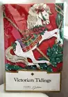 Vtg Bardwil Linens 60" X 102" Christmas Carousel Horse Oblong Tablecloth - New