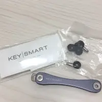 在飛比找蝦皮購物優惠-復健  美國 KeySmart 手工製鑰匙收納器 全新、未用