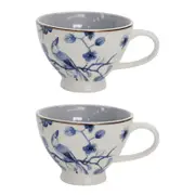 2PK LVD Orient Garden Porcelain 13.5cm Coffee/Tea Cup w/ Handle Round