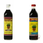 蘭花牌 醬油/黑醬油 （素）750ML/370ML 馬來西亞 HALAL 醬油膏