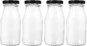 Luxshiny 4pcs Milk with Reusable Drink Mini Frige Drinks Fridge Travel Coffee Mugs Mini Juice Portable Refrigerator Mini Tea Cups 1 Gallon Child Vintage Glass Empty Bottle