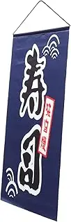 Kisangel Japanese Restaurant Flag Japanese Restaurant Ornaments Japanese Decor Japanese Hanging Scroll Chinese Decor Japandi Decor Photo Banner Japanese Tapestry Asia Chinese Style Cloth