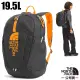 【The North Face】童 MINI RECON 抗撕裂多功能耐磨減震後背包19.5L.上學書包.雙肩休閒背包/52VX-8A3 灰