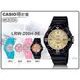 CASIO 時計屋 手錶專賣店 LRW-200H-9E 指針女錶 橡膠錶帶 防水100米 LRW-200H 全新