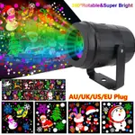 CHRISTMAS PROJECTOR LIGHTS OUTDOOR HOLIDAY DECORATIONS LED P