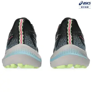 【asics 亞瑟士】GT-2000 12 TR 女款 慢跑鞋(1012B587-200)