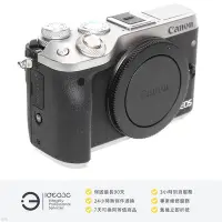在飛比找Yahoo!奇摩拍賣優惠-「點子3C」Canon EOS M6 公司貨【店保3個月】可