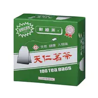 在飛比找蝦皮商城優惠-天仁 鮮綠茶經濟包(200g/盒)[大買家]