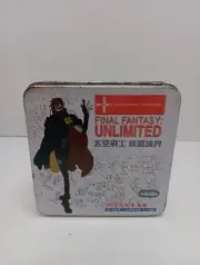 FINAL FANTASY: UNLIMITED VCD SET VOLUMES 14-25 - CHINESE EDITION RARE