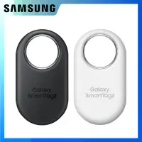 在飛比找PChome24h購物優惠-Samsung Galaxy SmartTag2 智慧防丟器