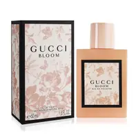 在飛比找PChome24h購物優惠-GUCCI BLOOM 花悅女性淡香水 50ML