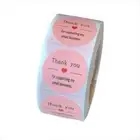 CLEARANCE Roll Of 500 Pink "Thank You for Supporting My Small Business" Stickers