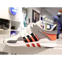 在飛比找Yahoo!奇摩拍賣優惠-【正品】Adidas EQT Support ADV Pri