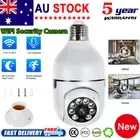 Security Camera System Outdoor Home 2.4G Wifi Night Vision Cam 1080P HD Wireless