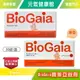 元氣健康館 BioGaia 寶乖亞錠劑 / 寶乖亞D-plus錠劑 (含D) 30錠/盒 益生菌 維生素D3 台灣公司貨