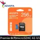 ADATA 威剛 256GB Premier microSDXC UHS-I A1 V10 256G 記憶卡X1【原廠公司貨+終身保固】