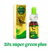 20X New Super Green Plus Antibiotic Chicken Rooster Health Care Supplement 10 cc