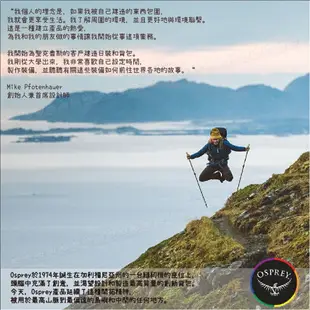 【OSPREY 美國 Renn 50L 登山背包《挑戰藍》】雙肩背包/行李背包/健行/打工度假