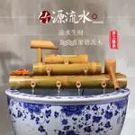 魚缸流水器  創意擺件 竹子流水 流水槽 藝術擺件現做防腐竹子流水魚缸過濾竹筒石槽魚池增氧加濕器魚池糞便清潔器