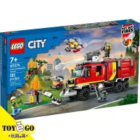 在飛比找蝦皮商城優惠-樂高LEGO CITY 消防指揮官 玩具e哥  60374