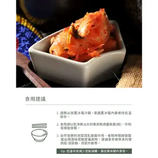 【韓味不二】韓味道泡菜 泡菜切片 (700g/瓶)