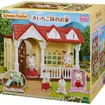 SYLVANIAN FAMILIES 森林家族 森林紅莓小屋/遮陽寶寶推車【貓老闆青菜舖】EP14059/EP25620