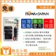 【聯合小熊】ROWA Canon LP-E5 充電器(含車充) 450D 500D 1000D Kiss X2 X3