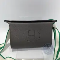 在飛比找蝦皮購物優惠-HERMES 愛馬仕 B刻 灰色 VIDEPOCHES 精品