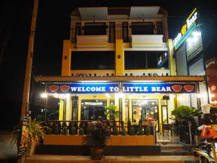 小熊旅館Little Bear