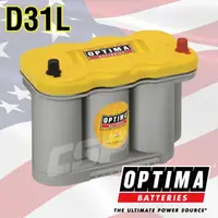 在飛比找momo購物網優惠-【Optima】OPTIMA Y-31L渦捲式電池(汽車電池