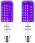 15W LED UV Black Light Bulb Energy Saving UV Black Lights UVA Level 395-400Nm, G
