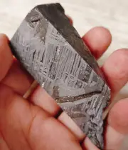 253g Aletai iron meteorite Irregular shape