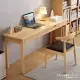 【HappyLife】全實木窄書桌 45x100公分 Y11395(電腦桌 工作桌 餐桌 桌子 木桌 實木桌 木頭桌 辦公桌 餐桌)
