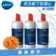 ◤3入下殺 只要$2500元/支◢ 德國 BRITA On Line Active Direct A1000/mypure A1 櫥下長效型濾水器/淨水器濾心