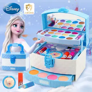 【立減20】兒童化妝品套裝無毒女孩化妝盒小孩子專用迪士尼艾愛莎公主指甲油