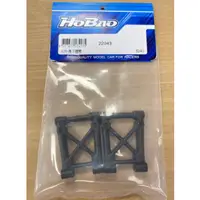 在飛比找蝦皮購物優惠-上手遙控模型  HoBao 禾寶 GPX4 1/10小油車用