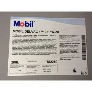 【MOBIL 美孚】DELVAC、LE、5W30、全合成級-重車柴油引擎機油、208公升裝【合成級_CJ4/SN_五期】