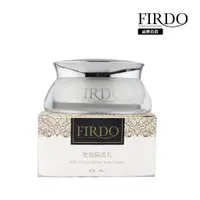 在飛比找蝦皮購物優惠-【FIRDO】雙效隔離乳30ML