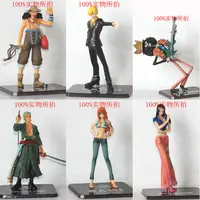 在飛比找蝦皮購物優惠-動漫海賊王ONE PIECE2年后路飛索隆喬巴布魯克新世界篇