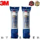 3M 濾芯前置PP(2入) 3RS-F001-5 SQC 快拆式淨水器替換濾芯(適用3M PW2000/PW1000 RO純水機)