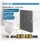 【禾聯】《HERAN》空氣清淨機專用濾網 HAP-230M1-HCP(適用：HAP-230M1)(原廠公司貨)