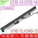 LENOVO L15S4A02 電池(原裝)-聯想 V110 V310 L15S3A01,V110-15ISK,V310-14ISK,V310-15ISK,L15L4A02,L15C4A02,L15L3A01