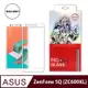 【格森GRAZEN】ASUS ZENFONE5 Q /ZC600KL 滿版(白)鋼化玻璃