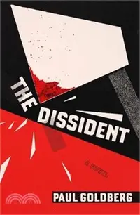 在飛比找三民網路書店優惠-The Dissident