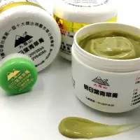 在飛比找Yahoo奇摩購物中心優惠-大雪山 明日葉青草膏80gx6瓶