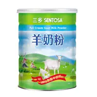 在飛比找樂天市場購物網優惠-SENTOSA 三多 健康系列_羊奶粉(800g/罐) SE