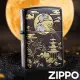 【Zippo官方直營】中秋節套裝-玉兔瓊樓-亞洲限量款-防風打火機(美國防風打火機)