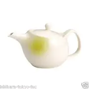 Tokoname Pottery : YUTORI - Japanese Tea Pot 390cc Mesh Net