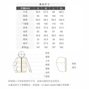 【UV100】防曬 抗UV-冰絲淨色連帽外套-可收納(AA21017) 蝦皮獨家