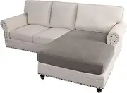 Smarcute Stretch Sofa Cover L Shape Couch, Sectional Slipcovers for Living Room 1 Piece Chaise Lounge Cover Couch Cover Pets Dog Friendly (Taupe,Chaise Cover)